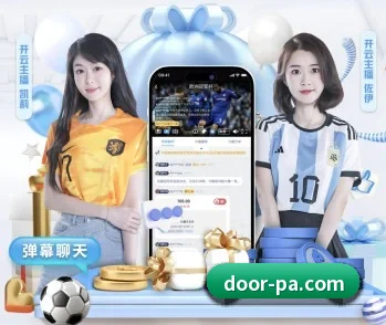 PA真人的故事 - 体育资讯内容服务