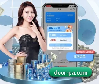 PA真人 APP