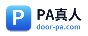 PA真人 Logo